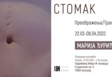 Otvaranje izložbe Marije Đurić