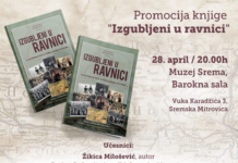 Promocija drugog izdanja knjige “Izgubljeni u ravnici“ u Sremskoj Mitrovici