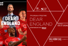 Projekcija pozorišne predstave “Dear England” sutra u 19 časova u SKCNS-u