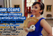 MODNO PUTOVANJE KROZ ISTORIJU BEOGRADA ŠIK SOARE SA SMILJANOM POPOV