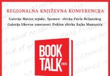 Book Talk 2025: Pisci i izdavači iz celog regiona 3. i 4. oktobra u Novom Sadu
