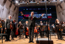 Bojan Suđić — učesnik Transsibirskog Art Festivala u Rusiji